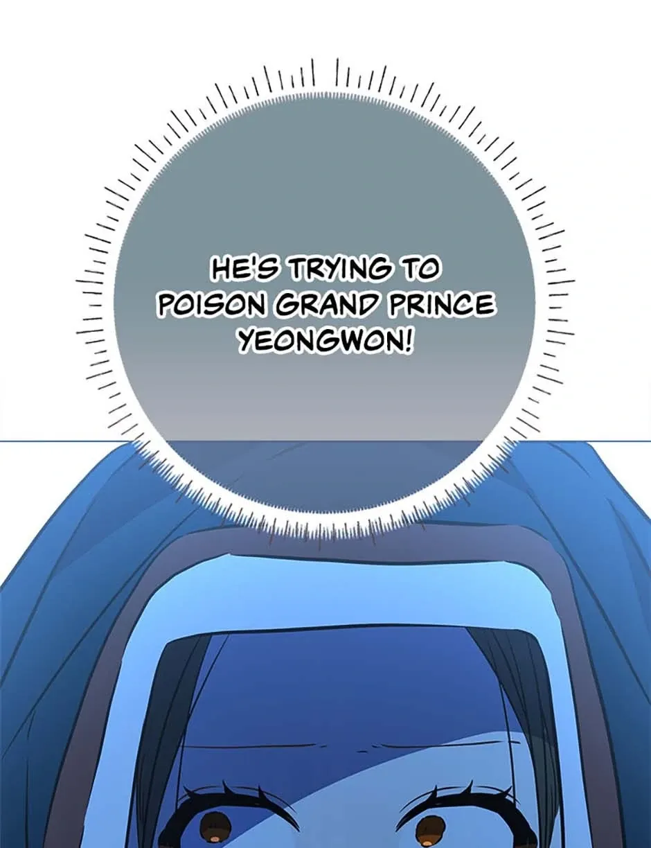 Born as the daughter of the lowly concubine Chapter 35 page 1 - 