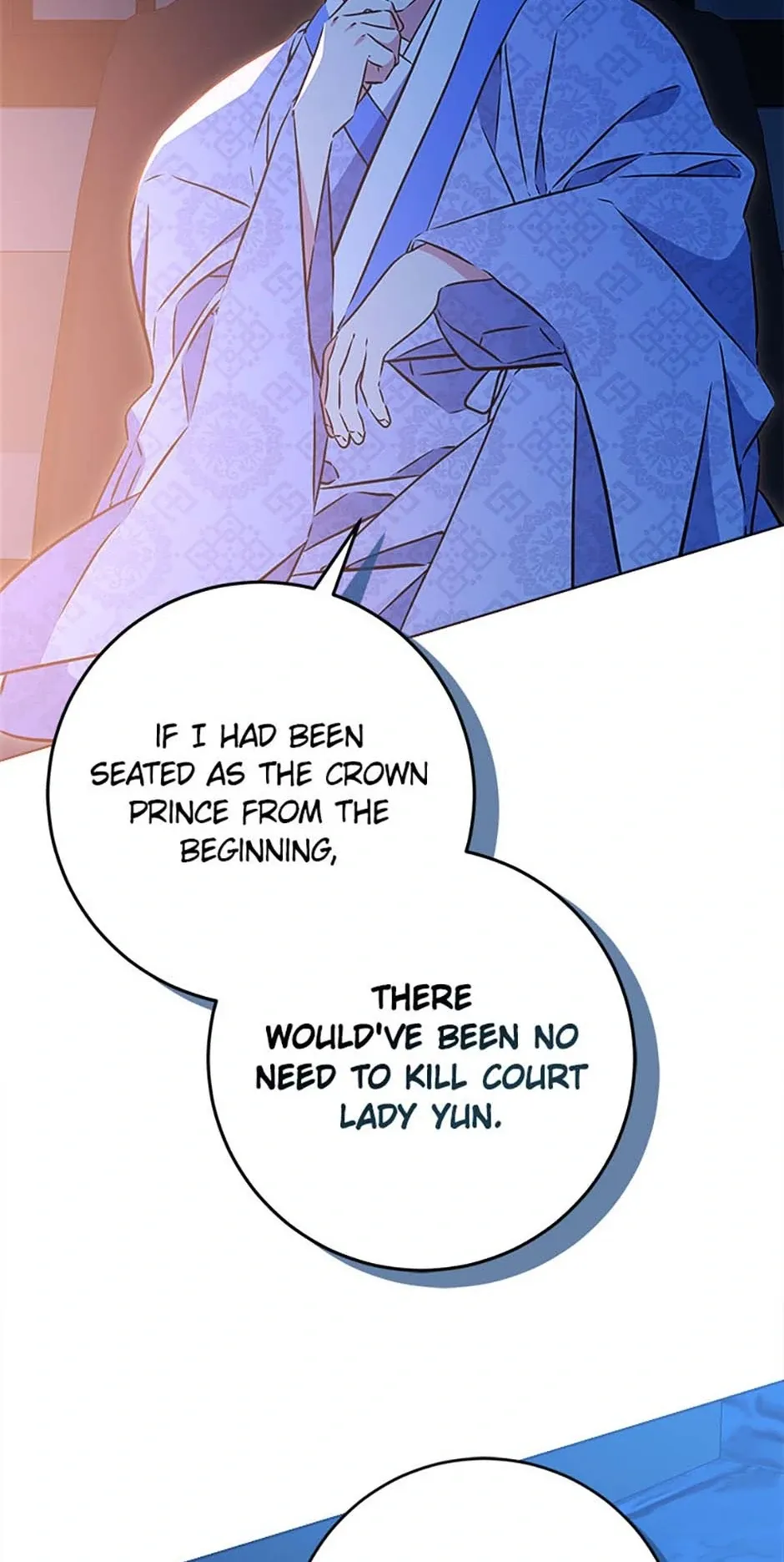 Born as the daughter of the lowly concubine Chapter 35 page 13 - 