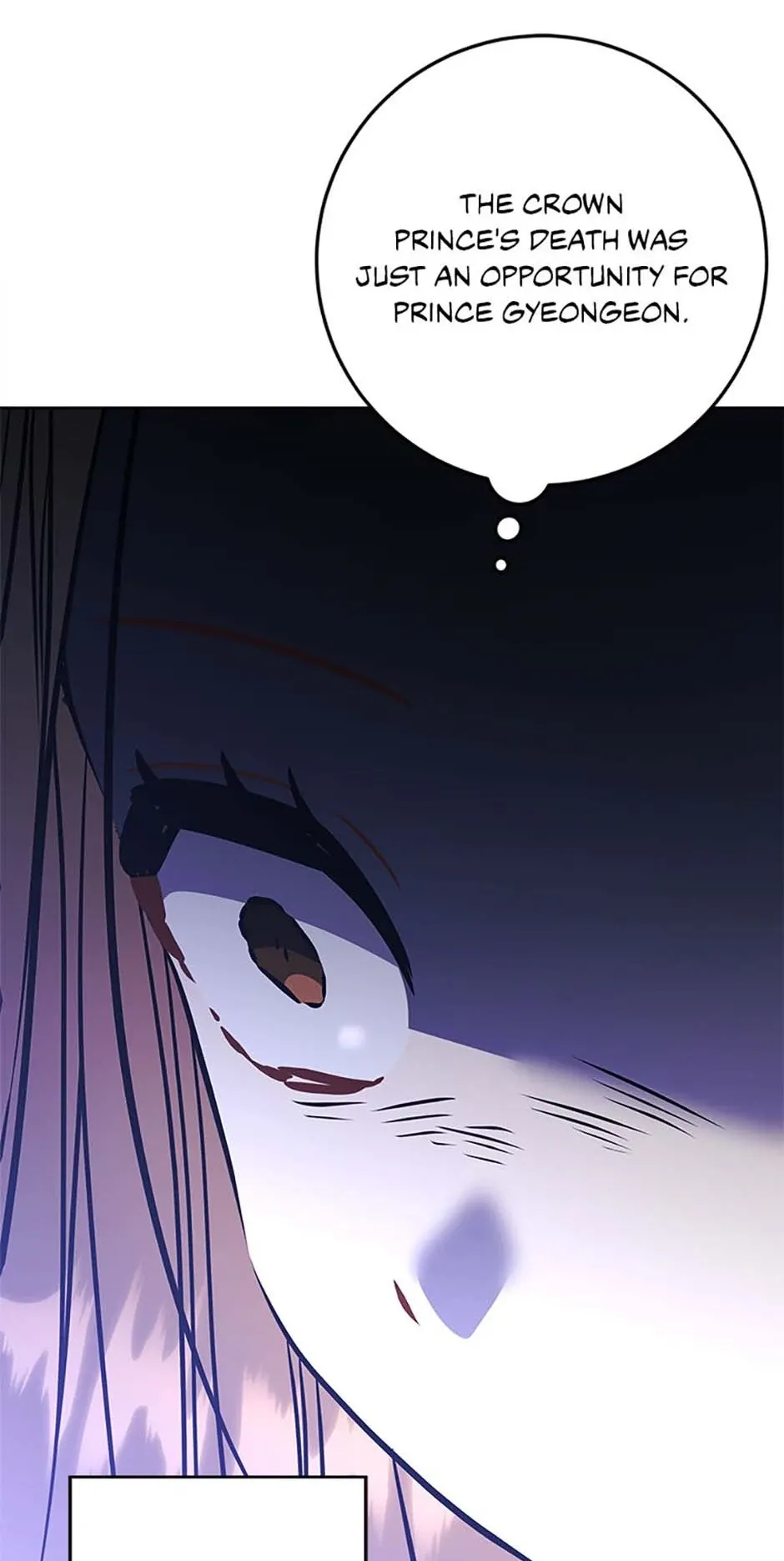 Born as the daughter of the lowly concubine Chapter 35 page 15 - 