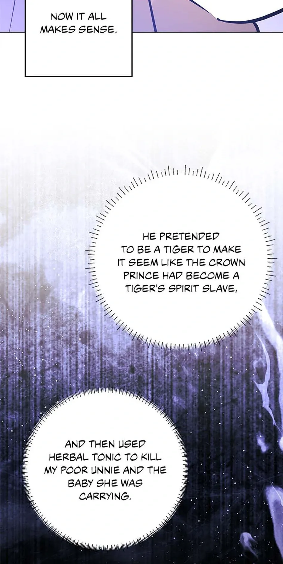 Born as the daughter of the lowly concubine Chapter 35 page 16 - 