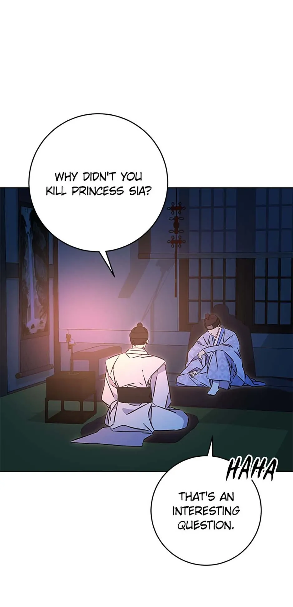 Born as the daughter of the lowly concubine Chapter 35 page 18 - 