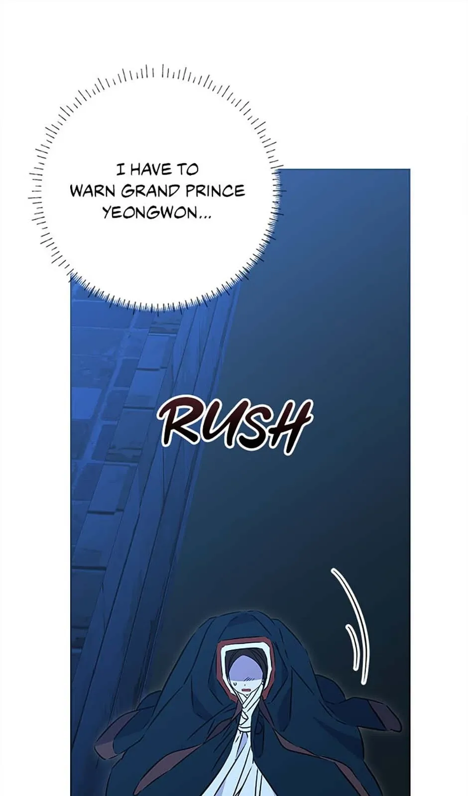 Born as the daughter of the lowly concubine Chapter 35 page 3 - 