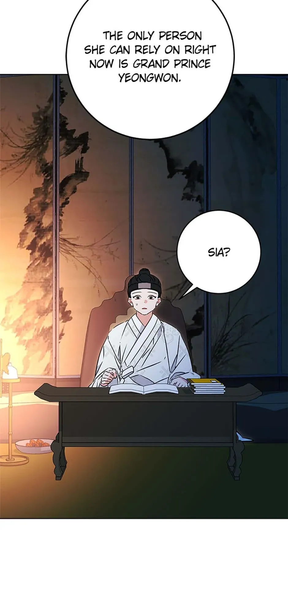 Born as the daughter of the lowly concubine Chapter 35 page 25 - 