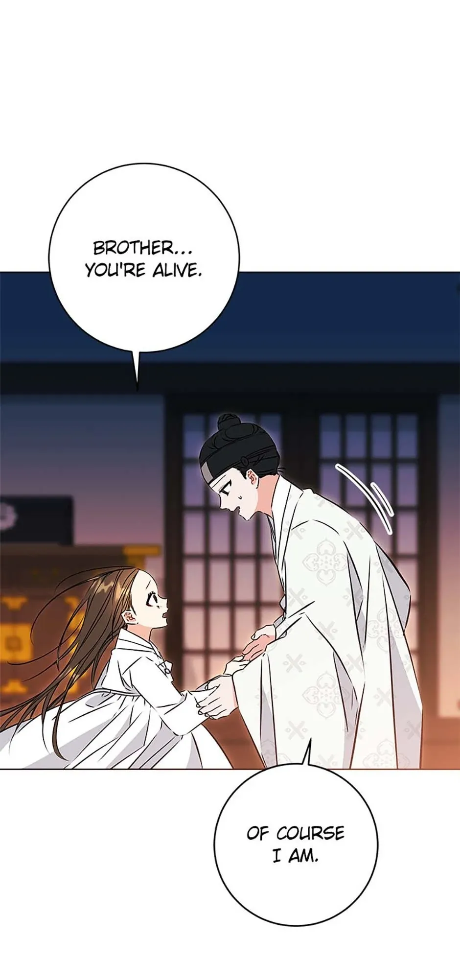 Born as the daughter of the lowly concubine Chapter 35 page 26 - 