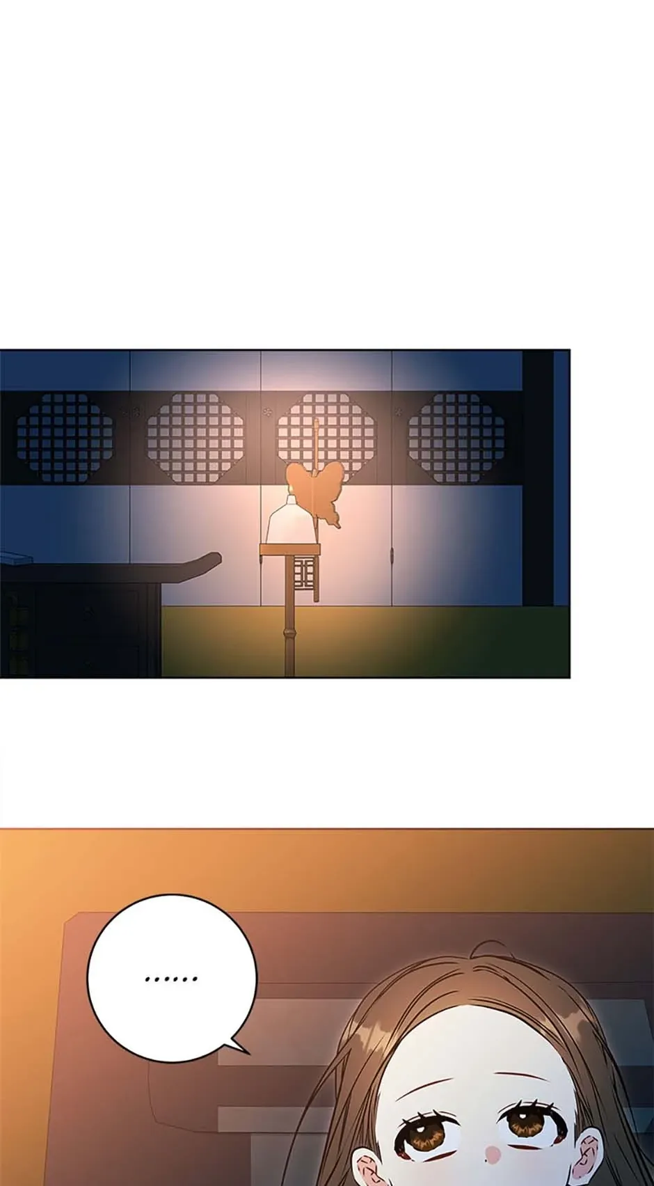 Born as the daughter of the lowly concubine Chapter 35 page 33 - 