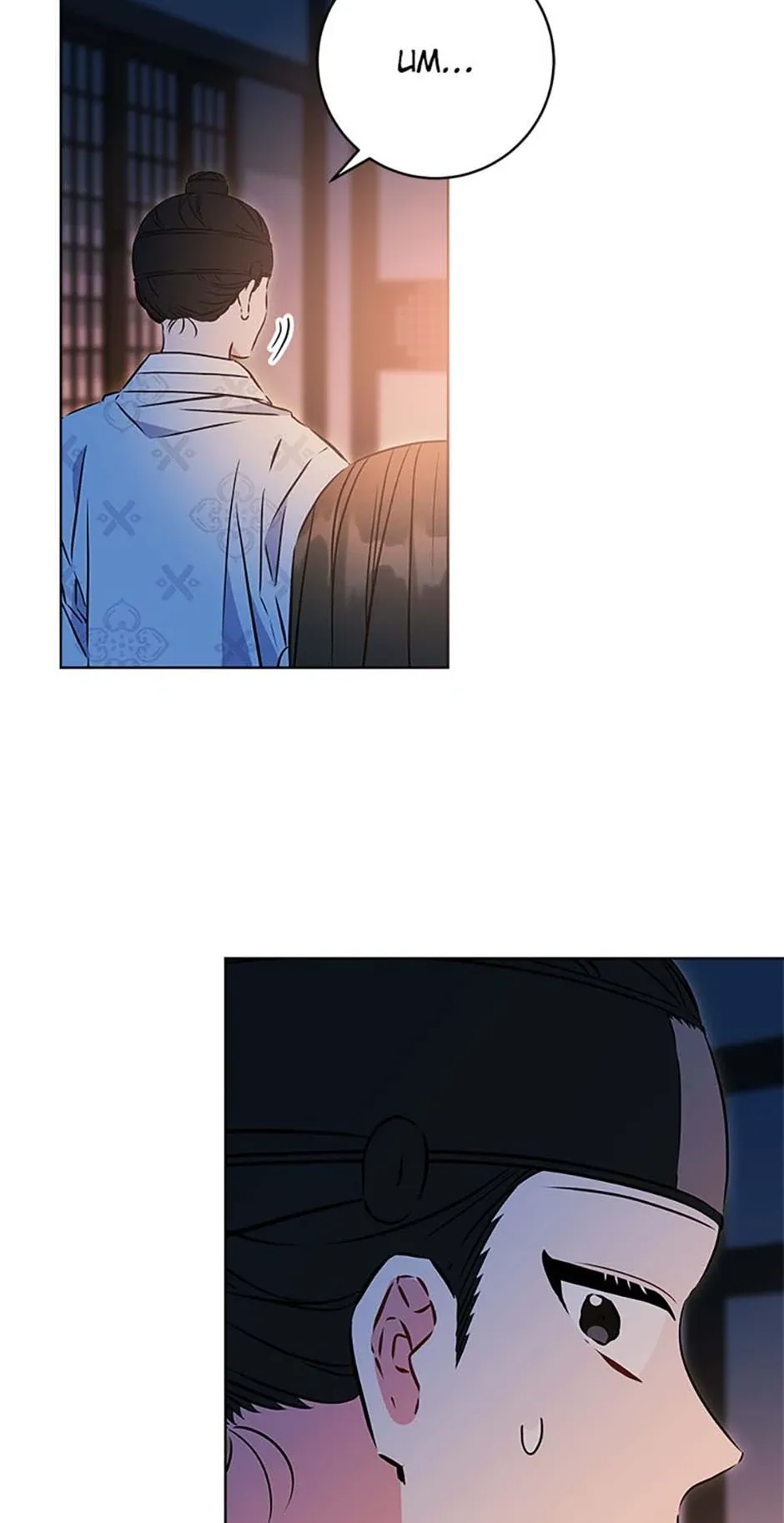Born as the daughter of the lowly concubine Chapter 35 page 50 - 