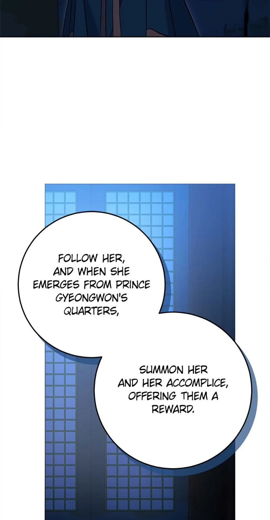 Born as the daughter of the lowly concubine Chapter 35 page 9 - 