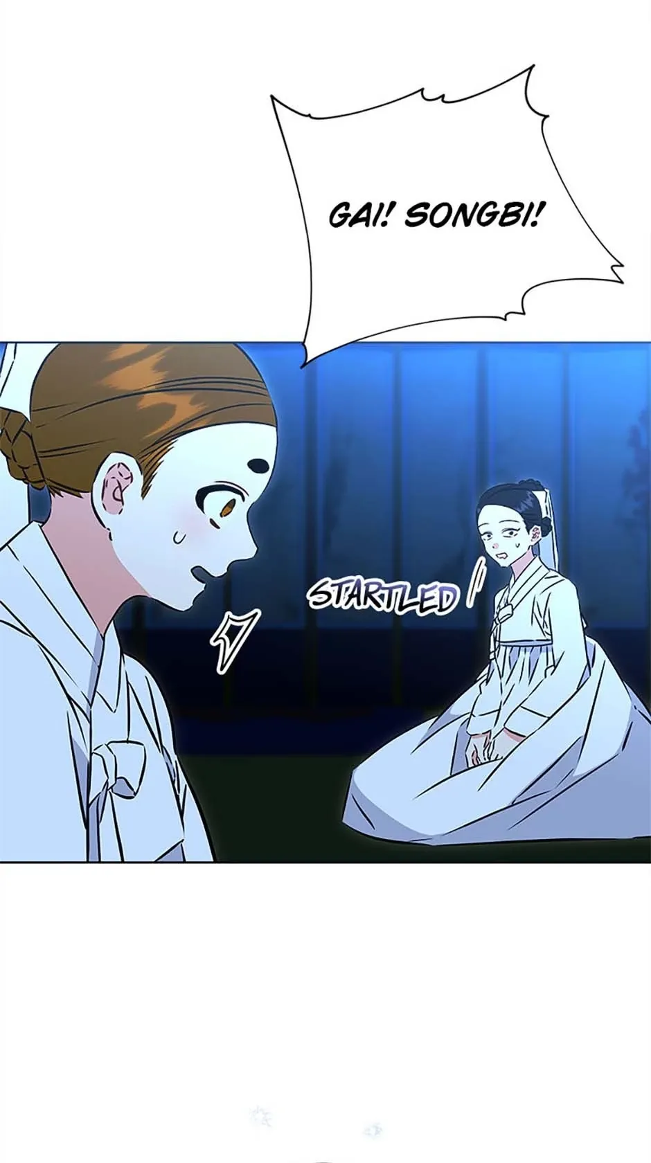 Born as the daughter of the lowly concubine Chapter 36 page 2 - 