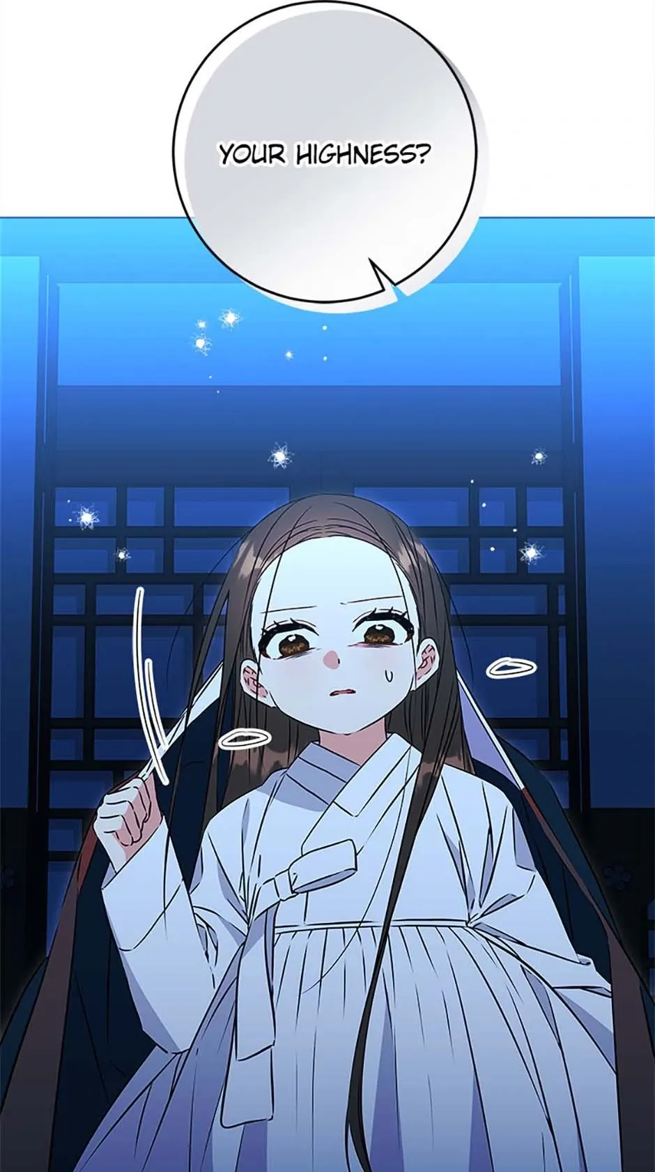 Born as the daughter of the lowly concubine Chapter 36 page 3 - 