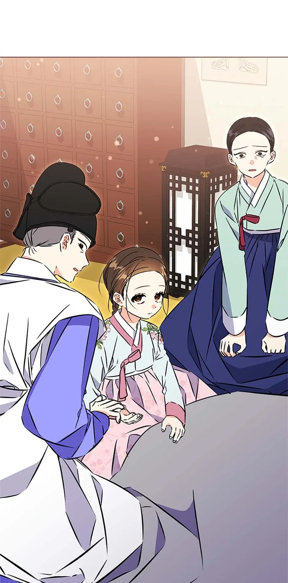 Born as the daughter of the lowly concubine Chapter 36 page 25 - 