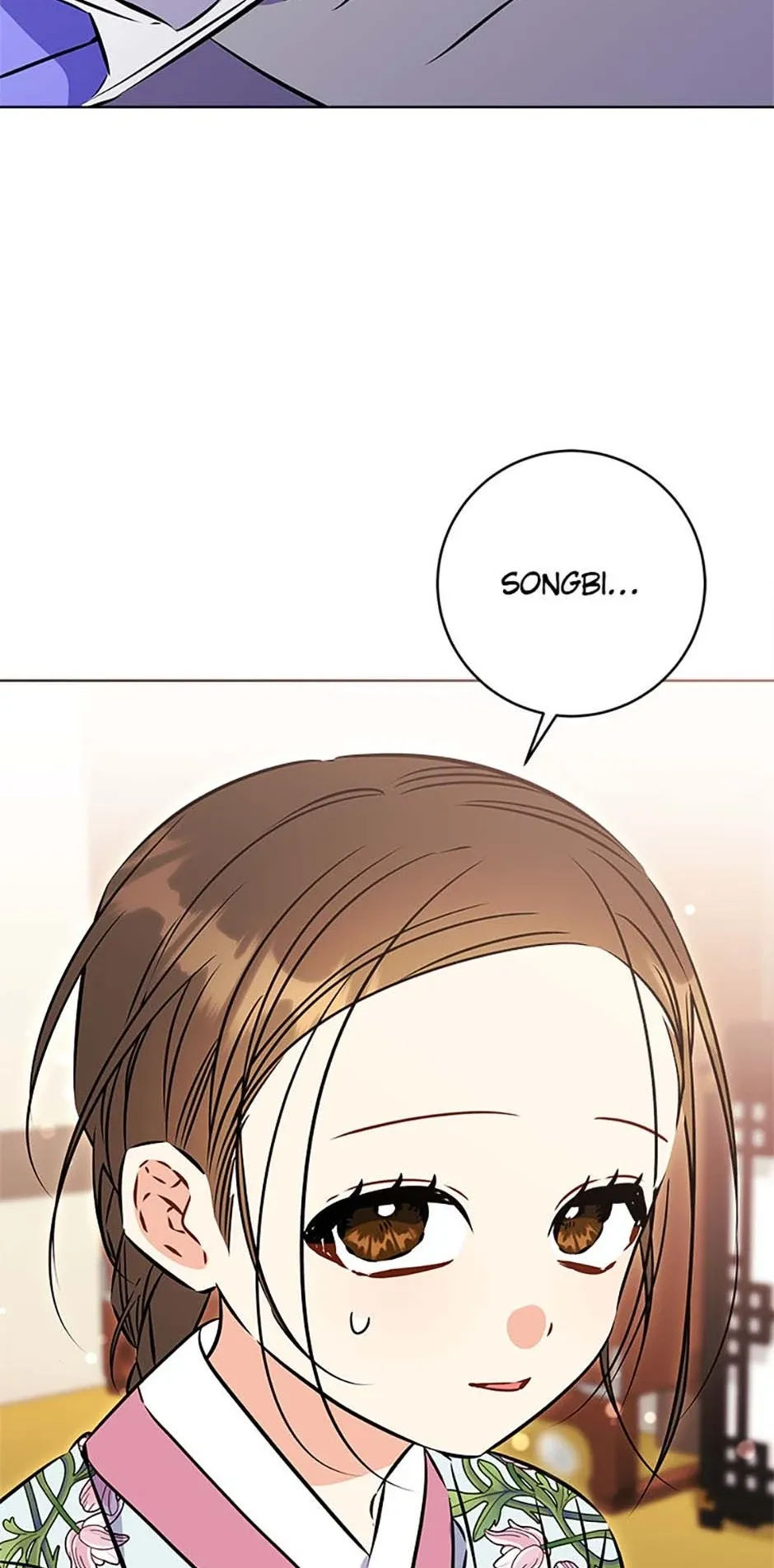 Born as the daughter of the lowly concubine Chapter 36 page 26 - 