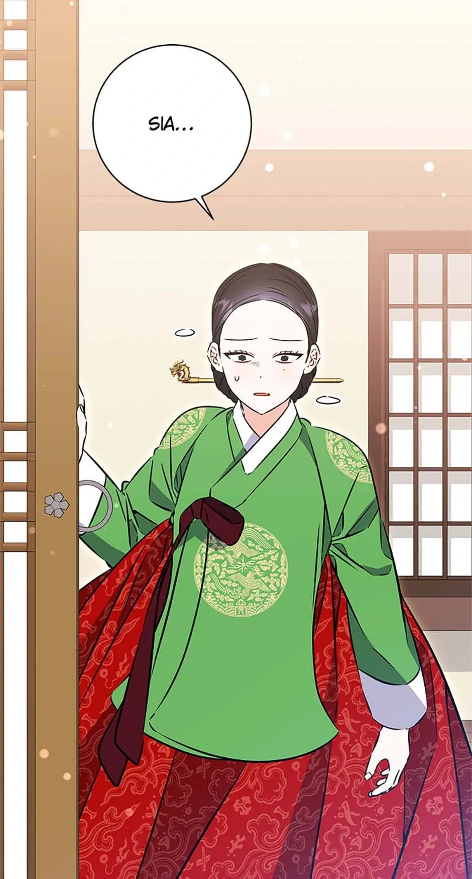 Born as the daughter of the lowly concubine Chapter 36 page 41 - 