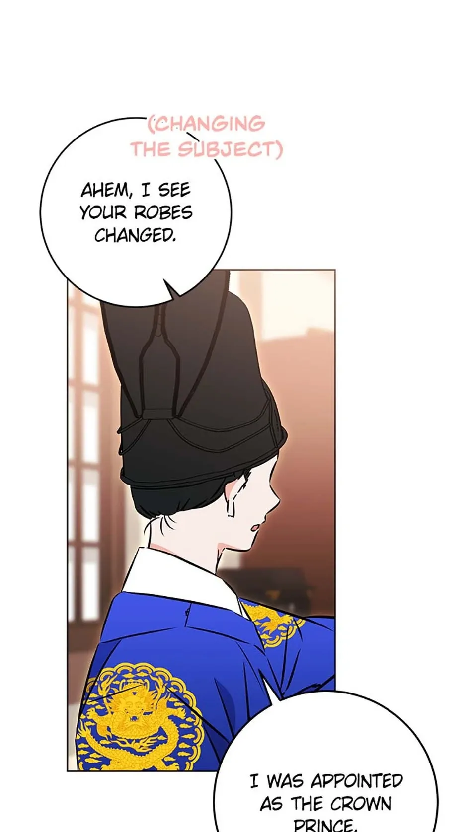 Born as the daughter of the lowly concubine Chapter 36 page 51 - 