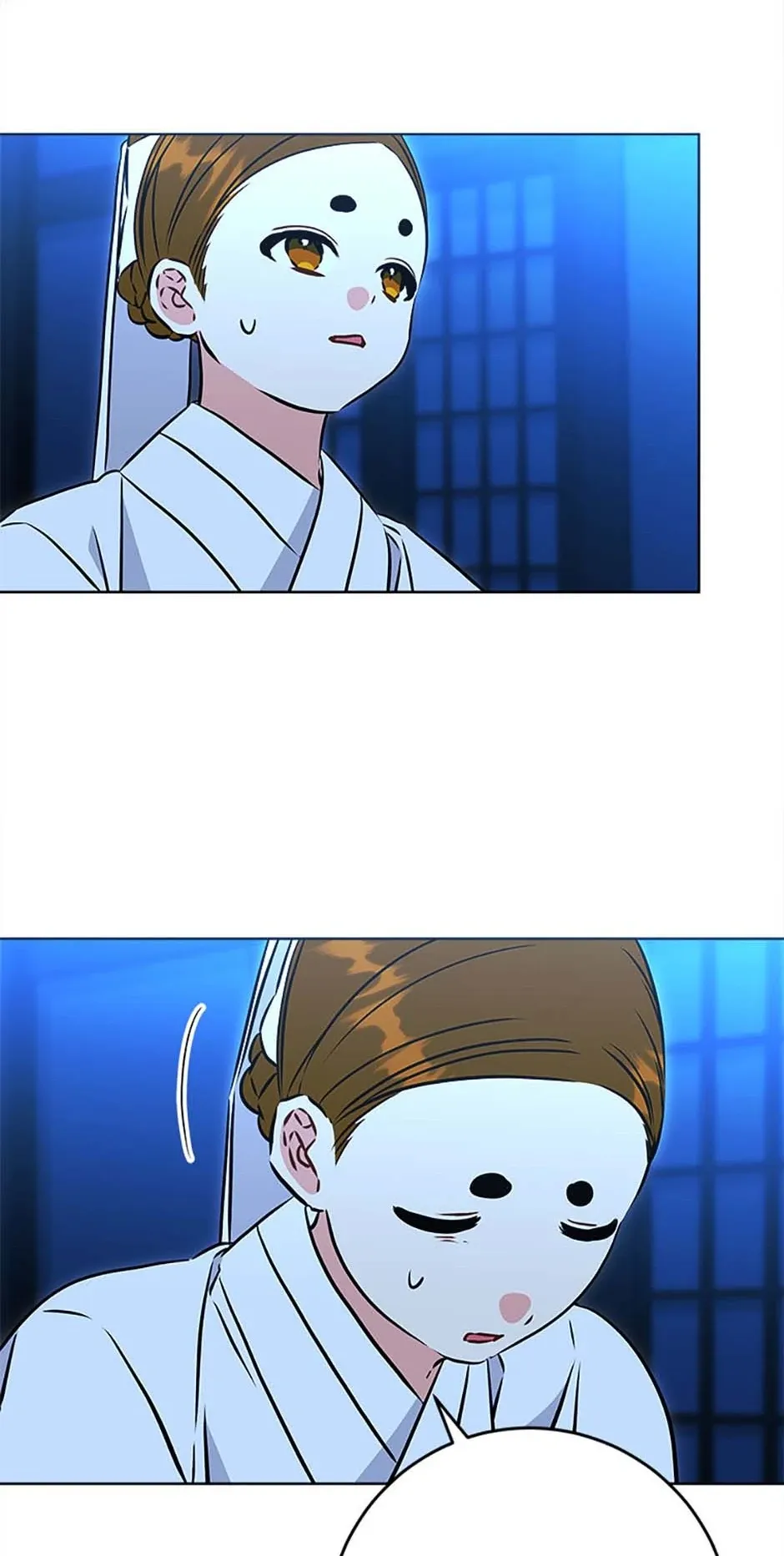 Born as the daughter of the lowly concubine Chapter 36 page 7 - 