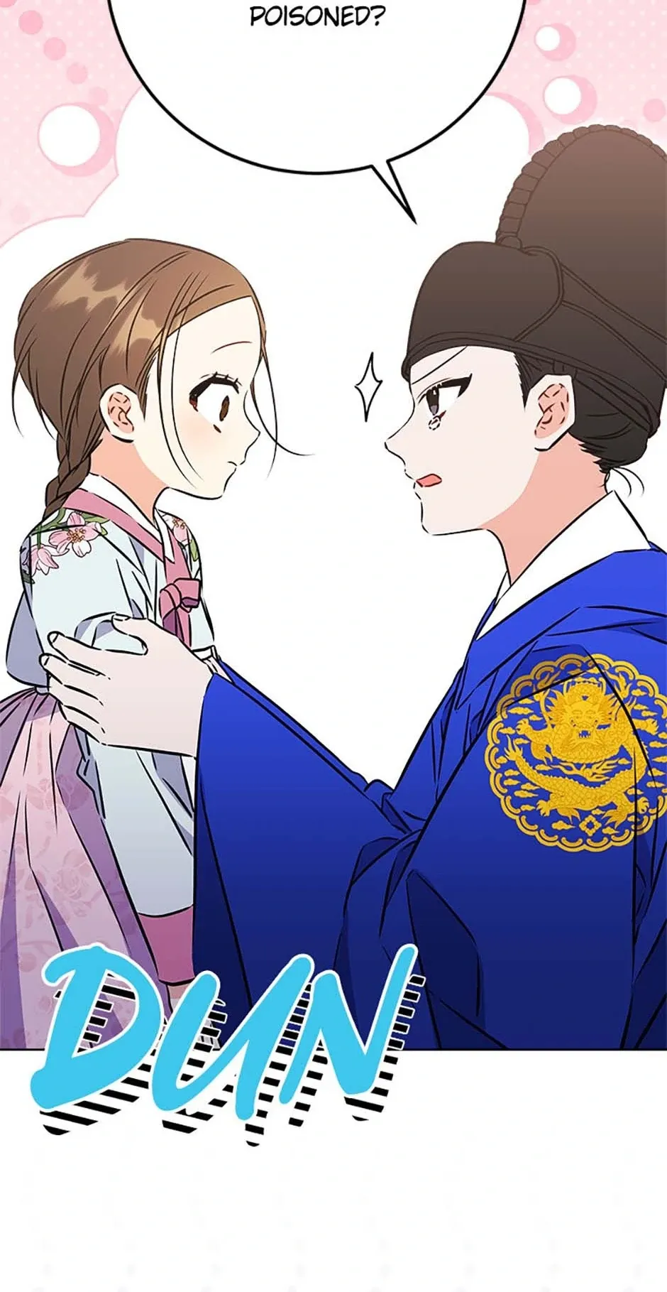 Born as the daughter of the lowly concubine Chapter 36 page 66 - 