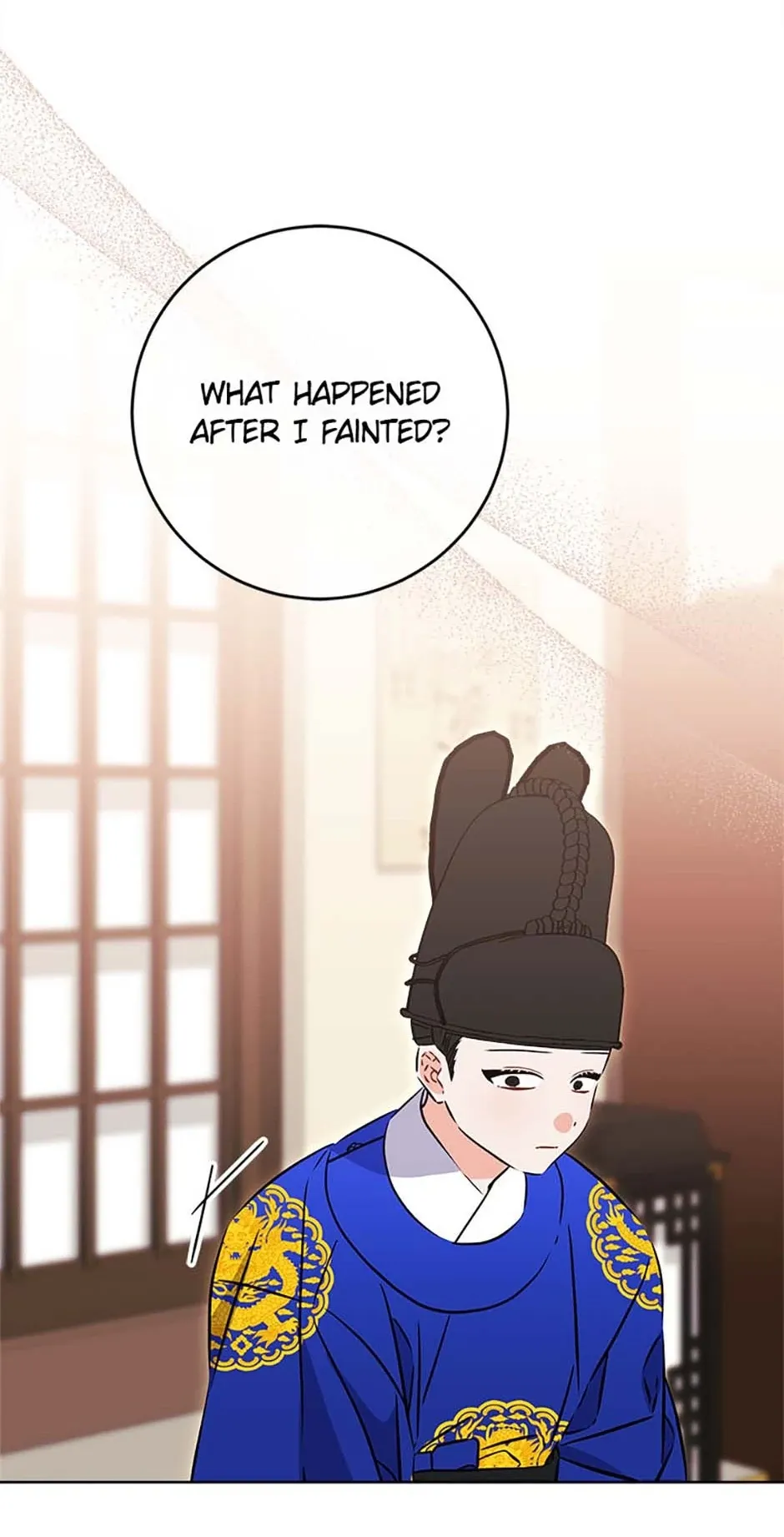 Born as the daughter of the lowly concubine Chapter 36 page 74 - 