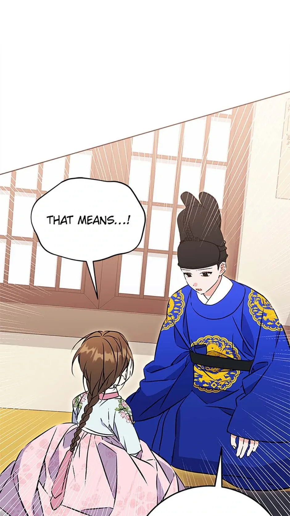 Born as the daughter of the lowly concubine Chapter 37 page 12 - 