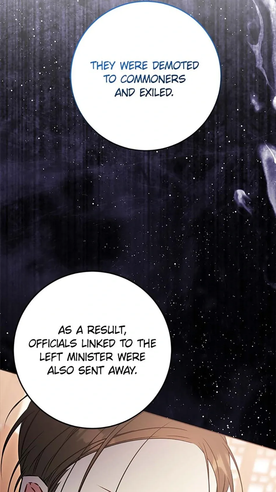 Born as the daughter of the lowly concubine Chapter 37 page 15 - 