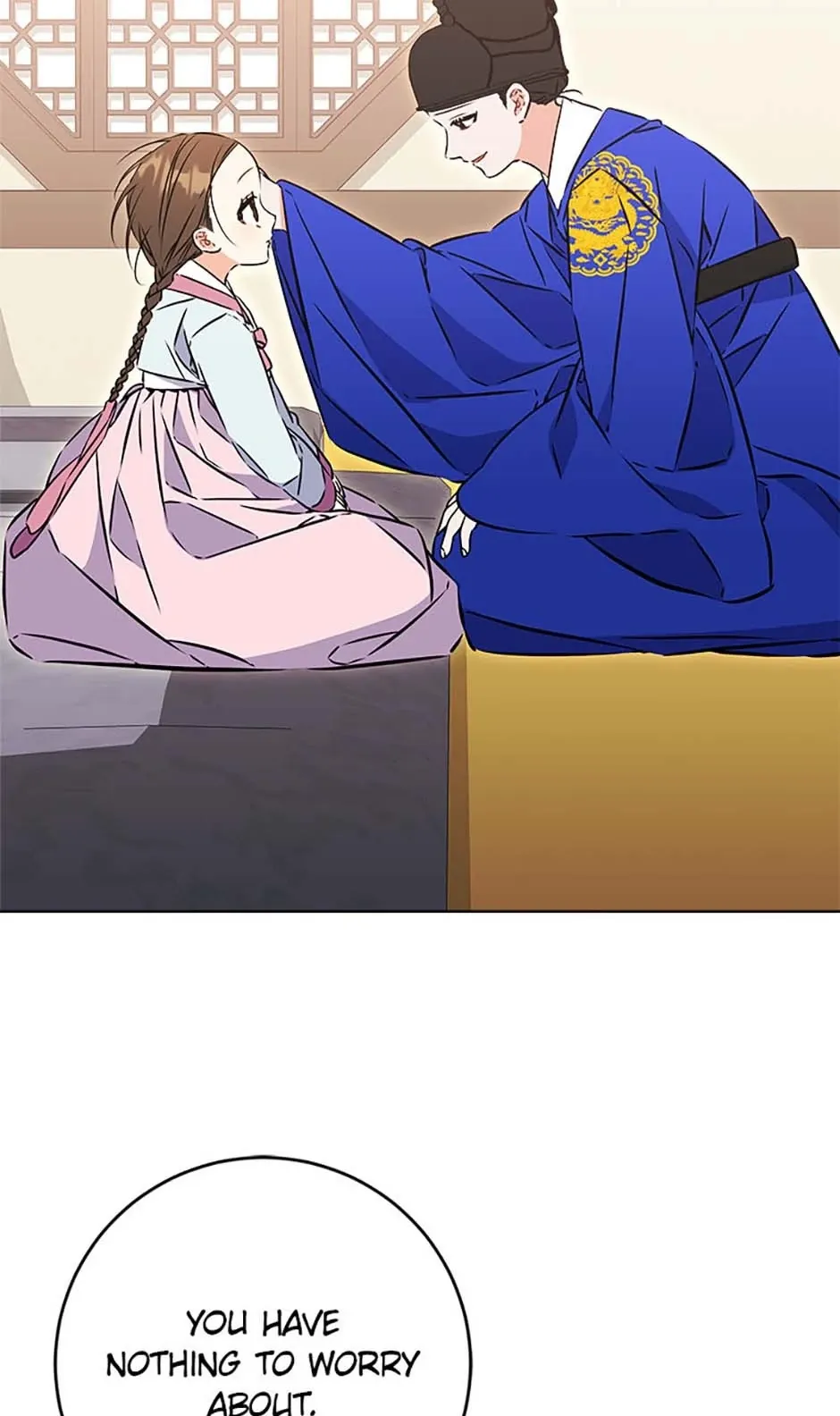 Born as the daughter of the lowly concubine Chapter 37 page 20 - 