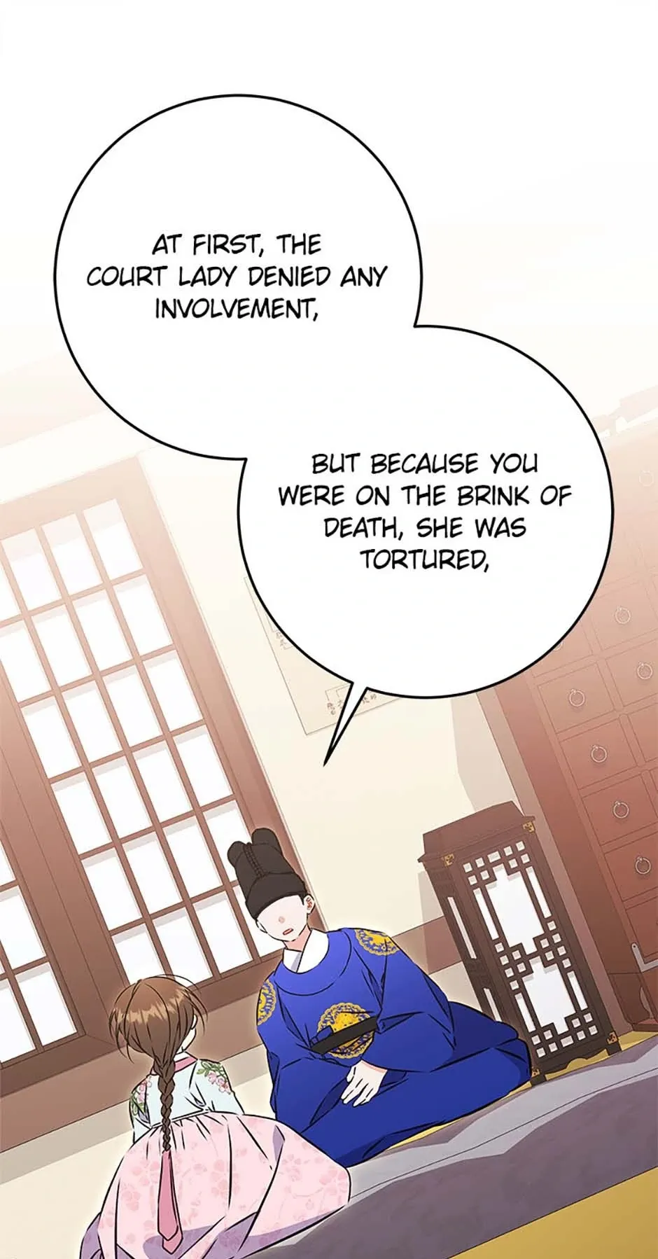 Born as the daughter of the lowly concubine Chapter 37 page 3 - 