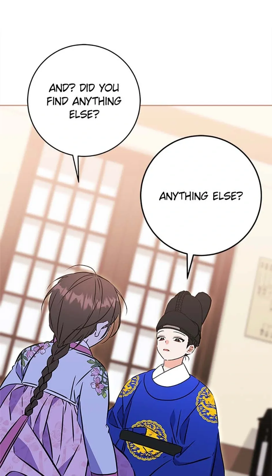 Born as the daughter of the lowly concubine Chapter 37 page 27 - 