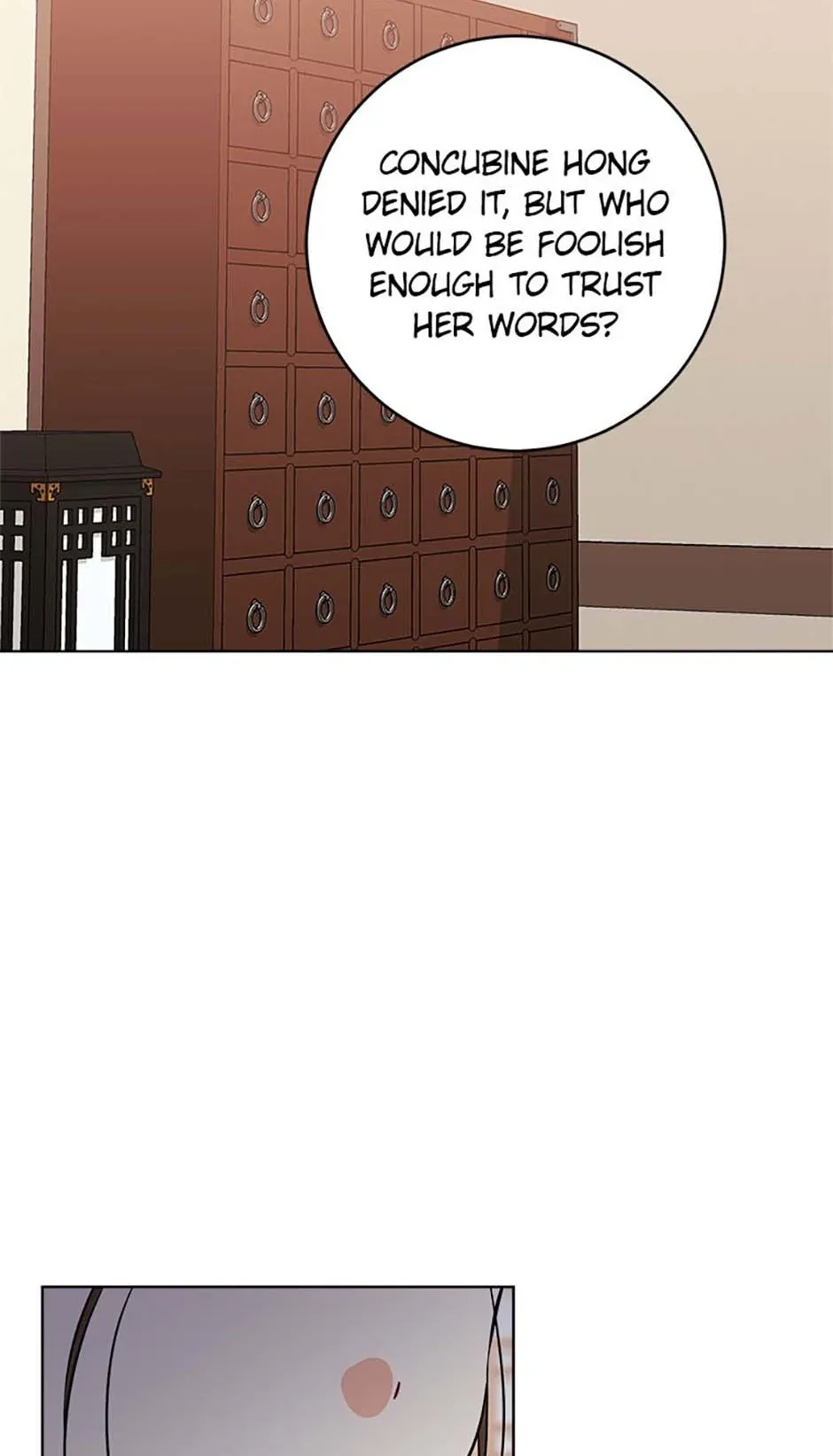 Born as the daughter of the lowly concubine Chapter 37 page 29 - 