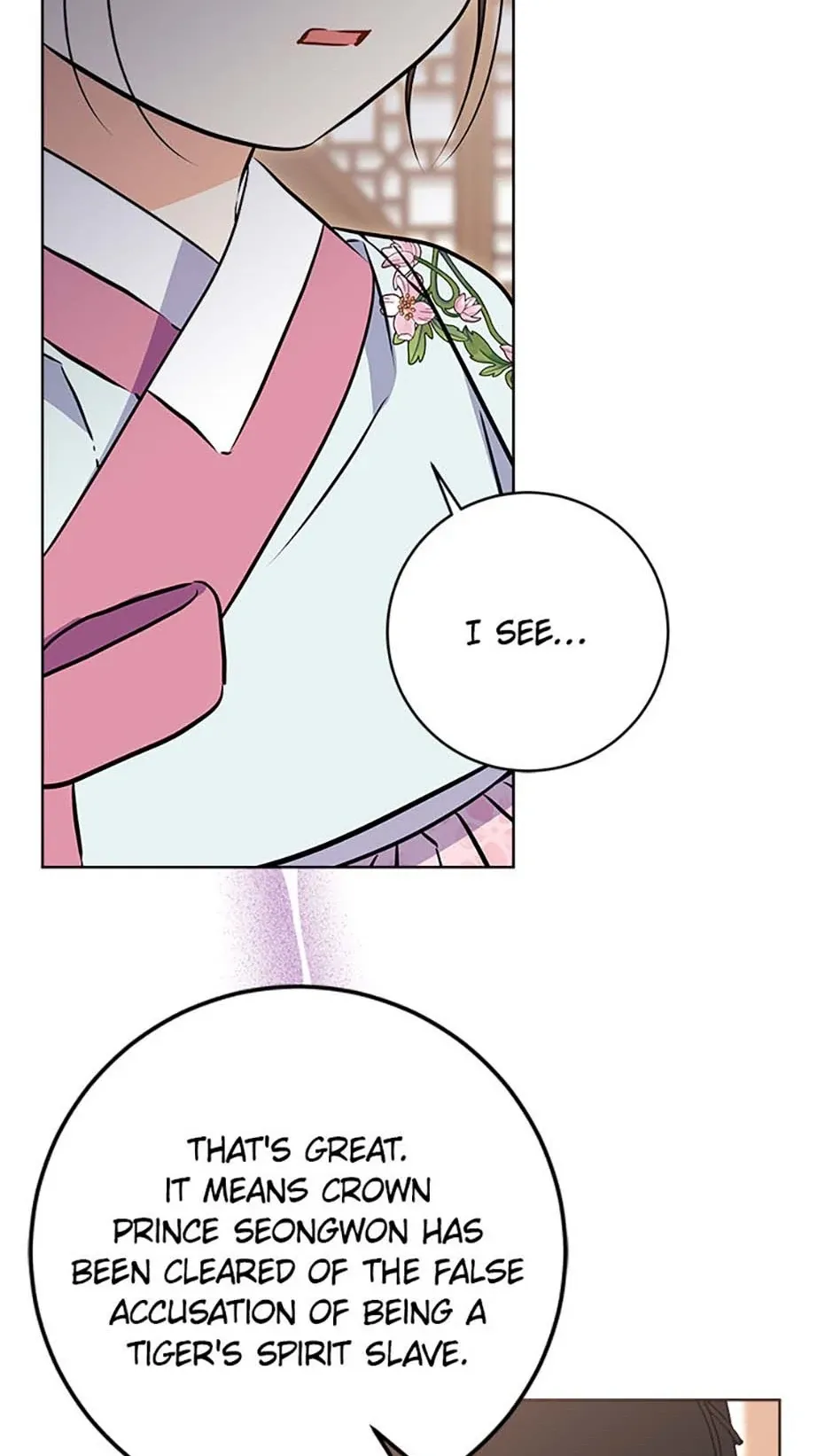 Born as the daughter of the lowly concubine Chapter 37 page 30 - 