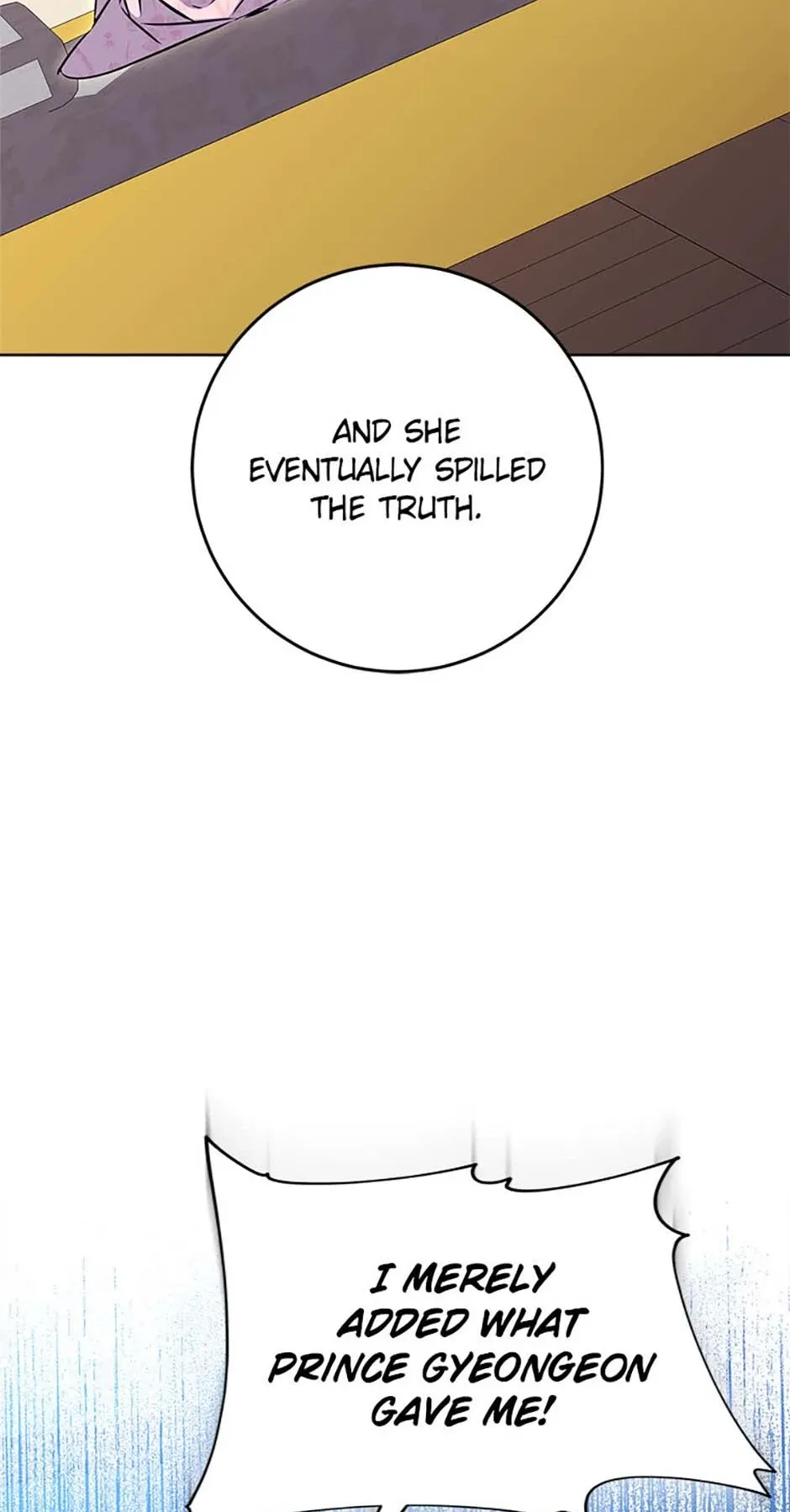 Born as the daughter of the lowly concubine Chapter 37 page 4 - 