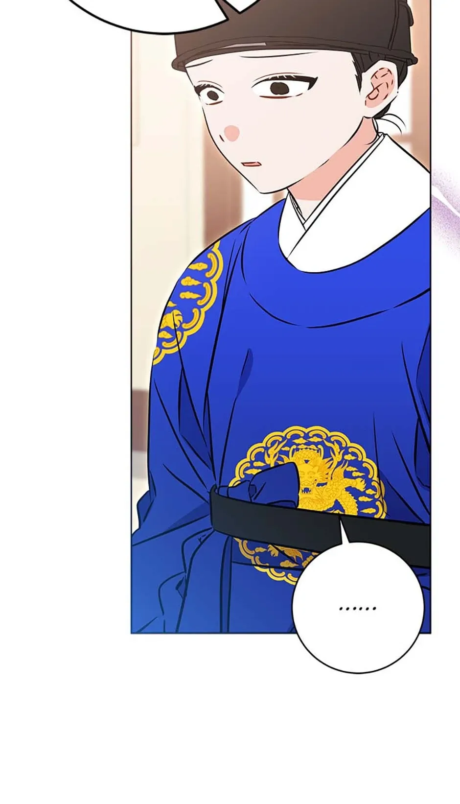 Born as the daughter of the lowly concubine Chapter 37 page 31 - 