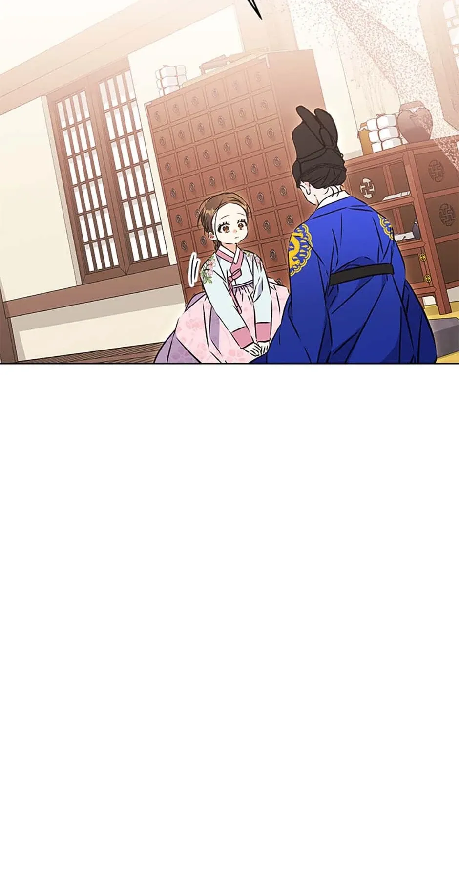 Born as the daughter of the lowly concubine Chapter 37 page 33 - 