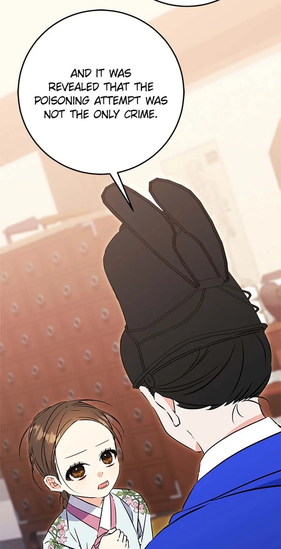 Born as the daughter of the lowly concubine Chapter 37 page 7 - 