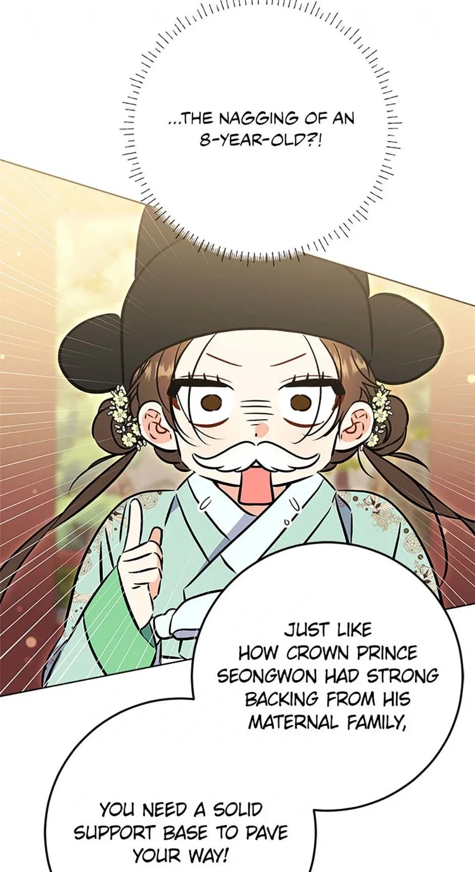 Born as the daughter of the lowly concubine Chapter 37 page 72 - 