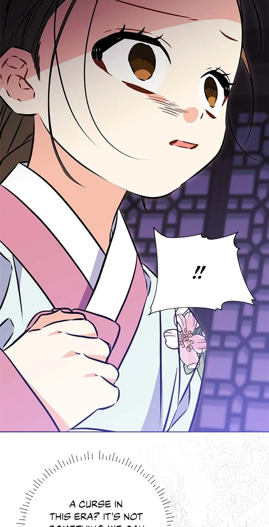 Born as the daughter of the lowly concubine Chapter 37 page 9 - 