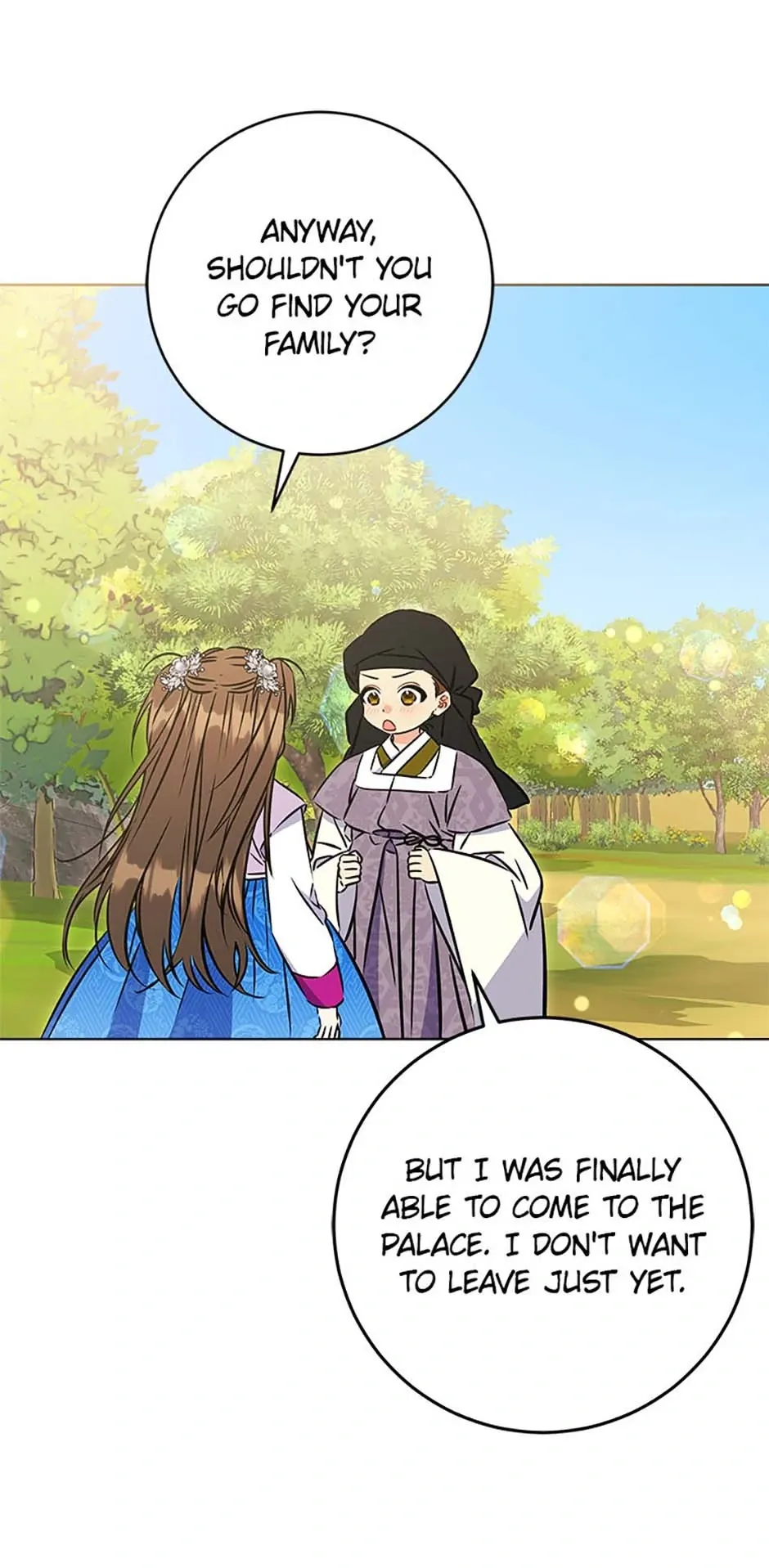 Born as the daughter of the lowly concubine Chapter 38 page 17 - 