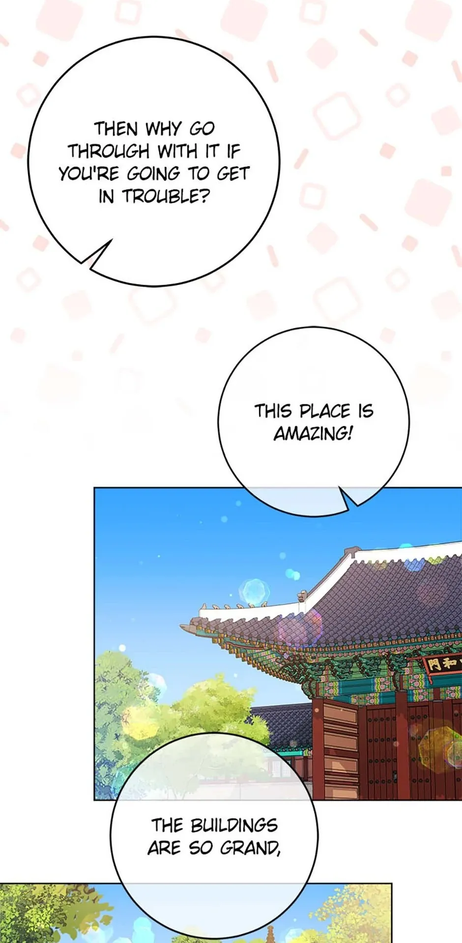 Born as the daughter of the lowly concubine Chapter 38 page 19 - 