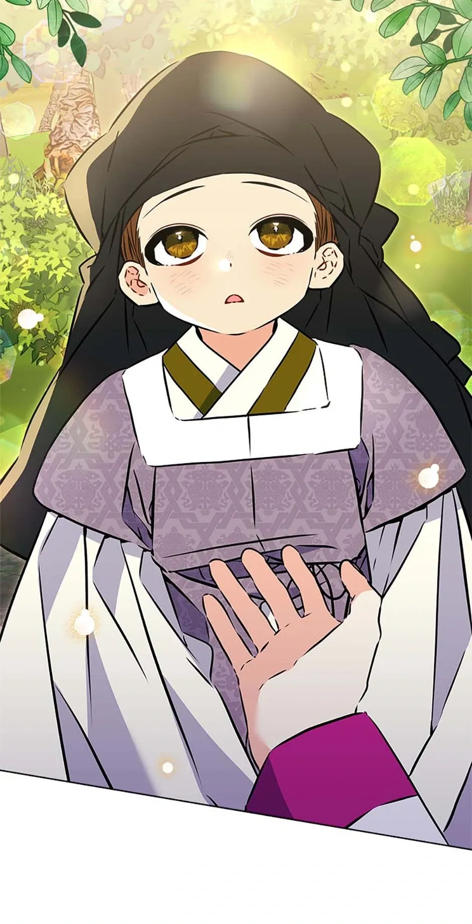 Born as the daughter of the lowly concubine Chapter 38 page 26 - 