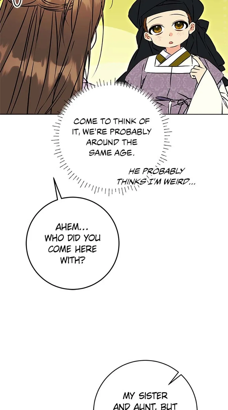Born as the daughter of the lowly concubine Chapter 38 page 4 - 