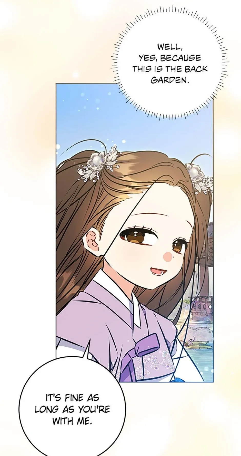 Born as the daughter of the lowly concubine Chapter 38 page 33 - 