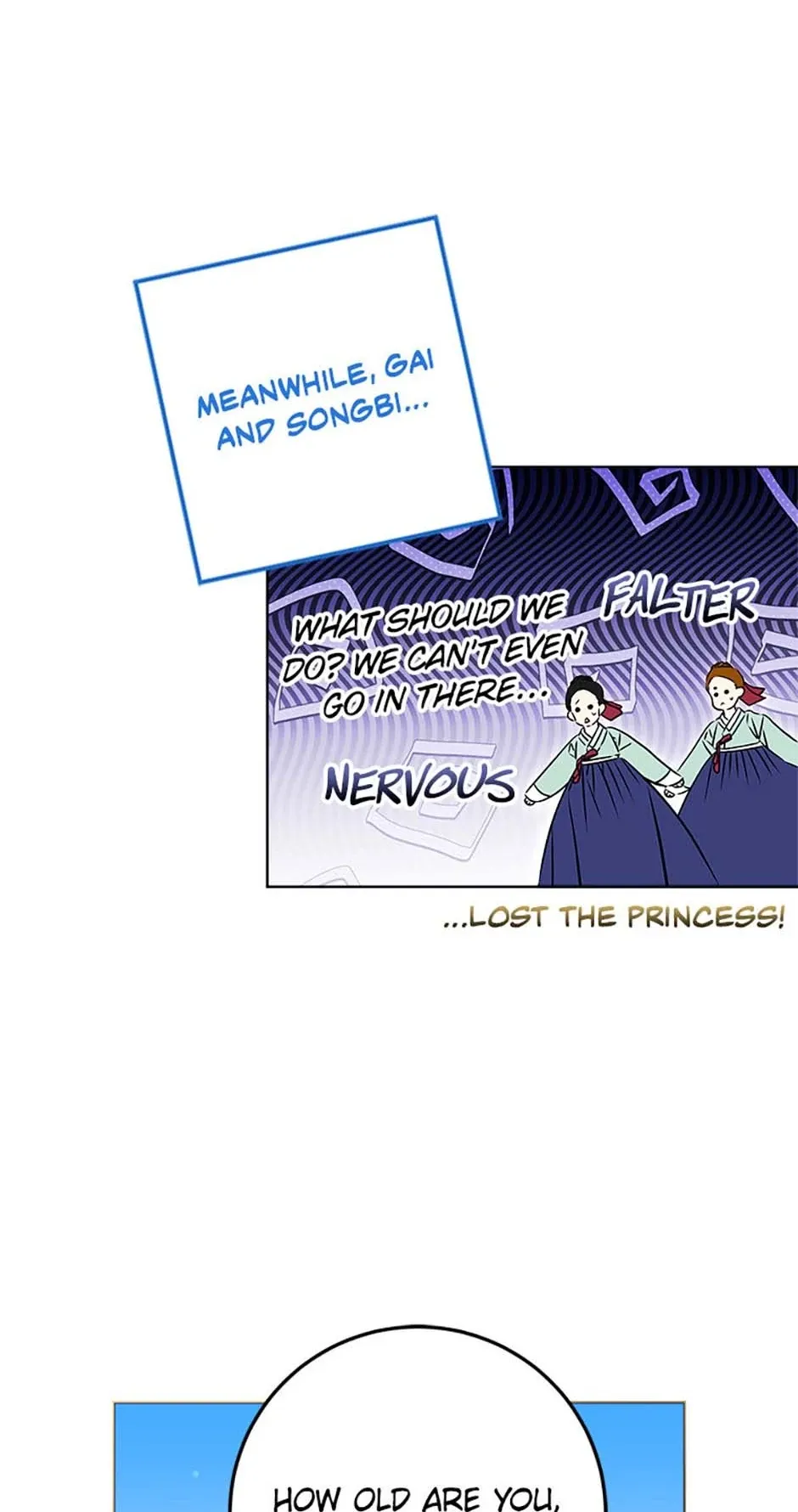 Born as the daughter of the lowly concubine Chapter 38 page 35 - 