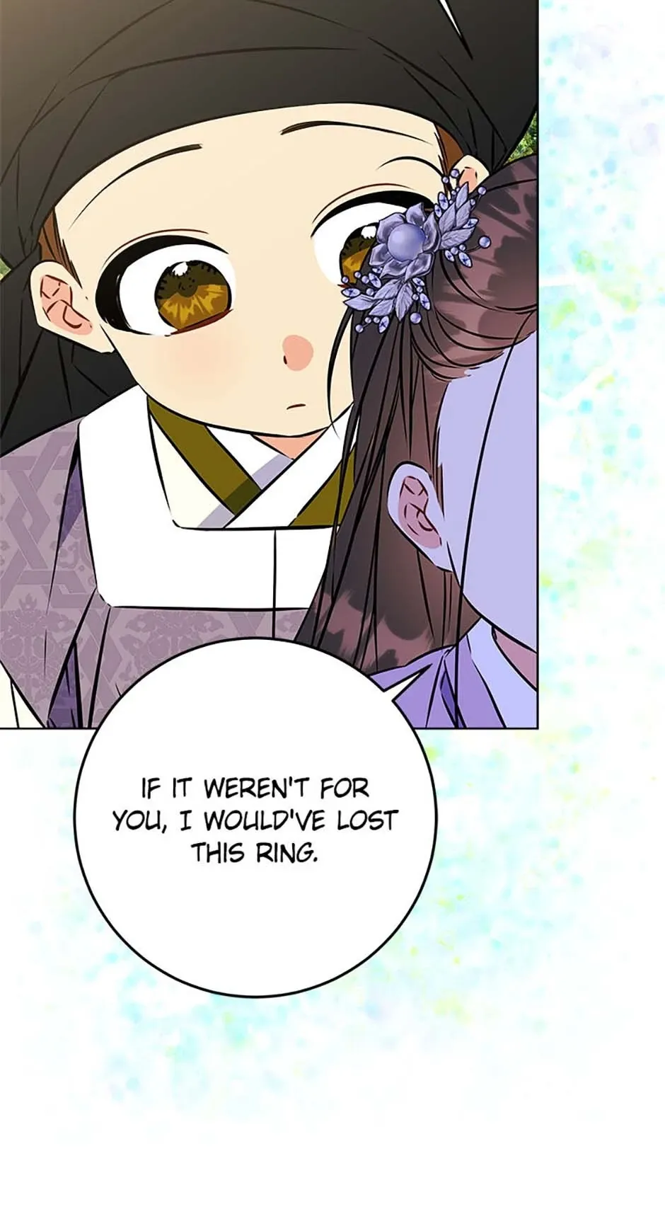 Born as the daughter of the lowly concubine Chapter 38 page 72 - 