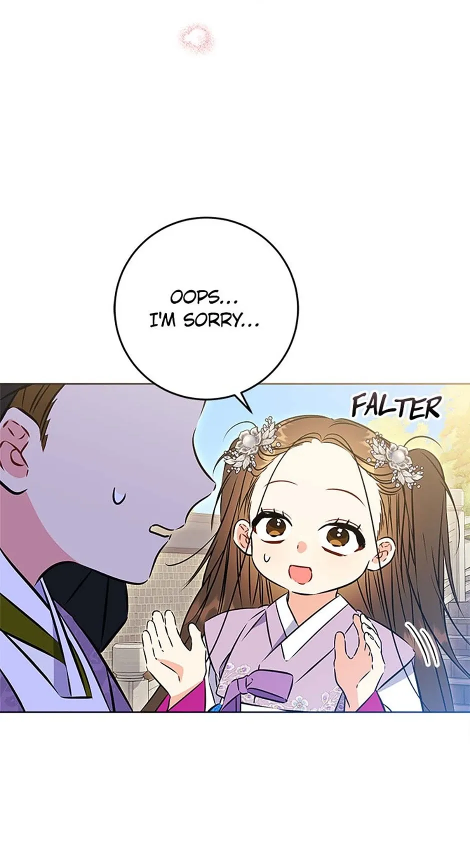 Born as the daughter of the lowly concubine Chapter 38 page 82 - 
