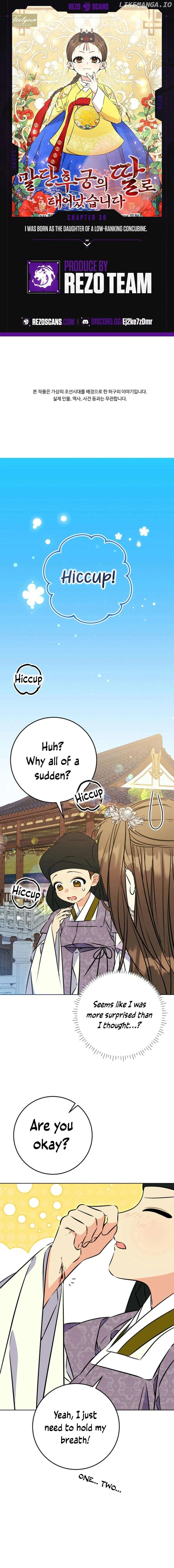 Born as the daughter of the lowly concubine Chapter 39 page 1 - 