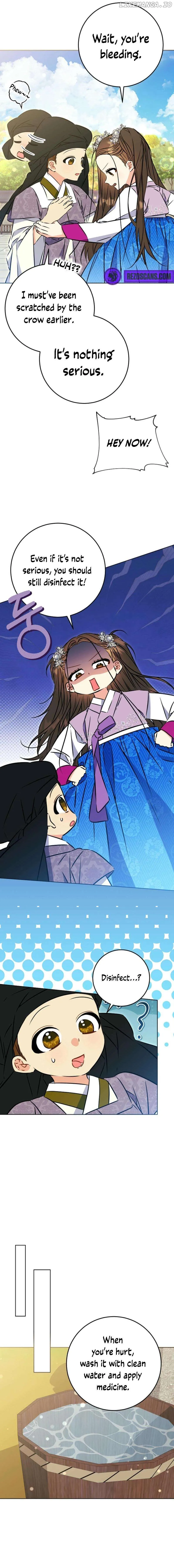 Born as the daughter of the lowly concubine Chapter 39 page 2 - 