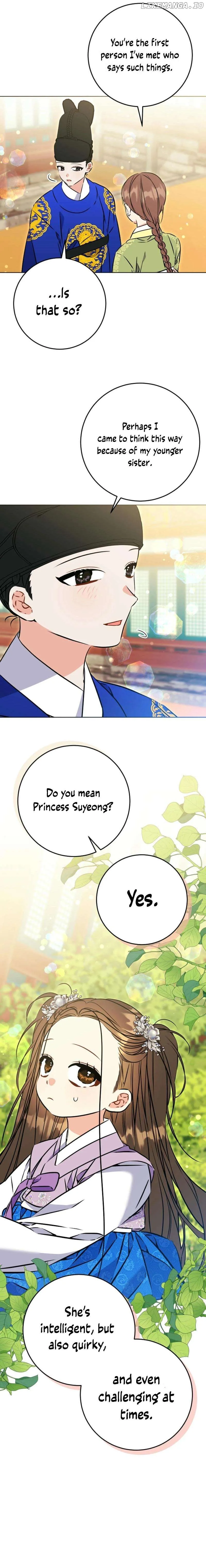 Born as the daughter of the lowly concubine Chapter 39 page 13 - 