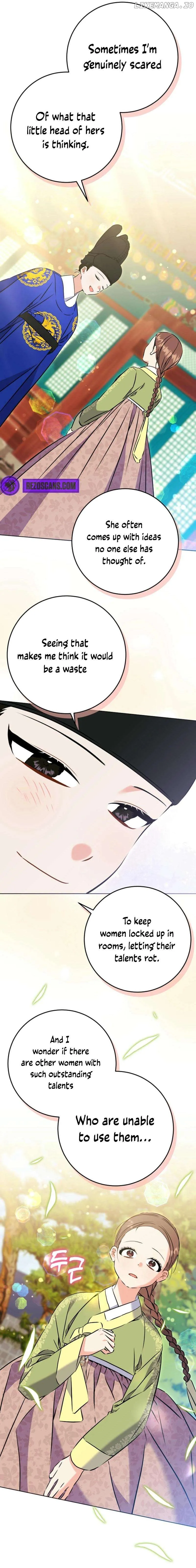 Born as the daughter of the lowly concubine Chapter 39 page 14 - 