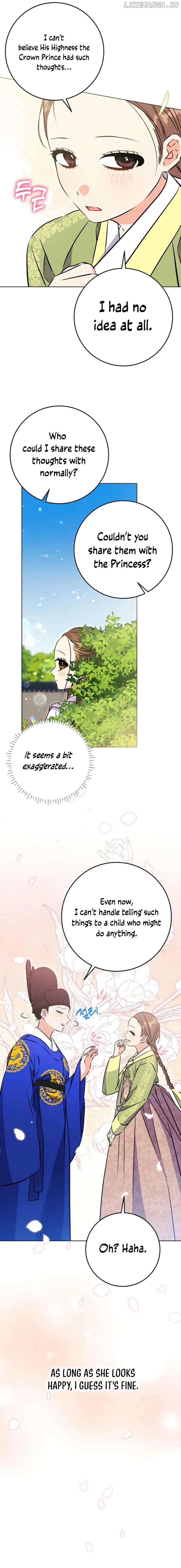 Born as the daughter of the lowly concubine Chapter 39 page 15 - 