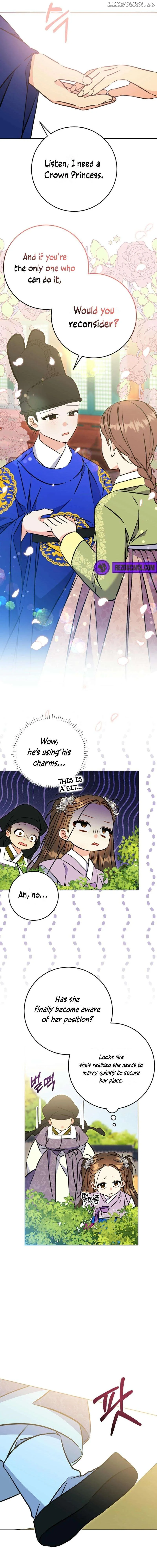 Born as the daughter of the lowly concubine Chapter 39 page 16 - 