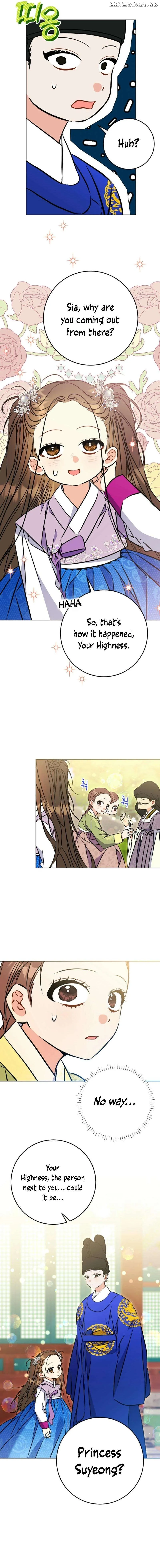 Born as the daughter of the lowly concubine Chapter 39 page 18 - 