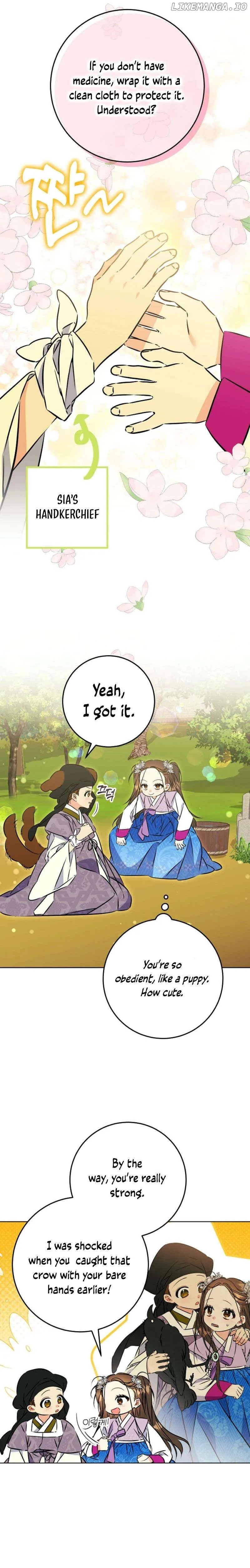 Born as the daughter of the lowly concubine Chapter 39 page 3 - 