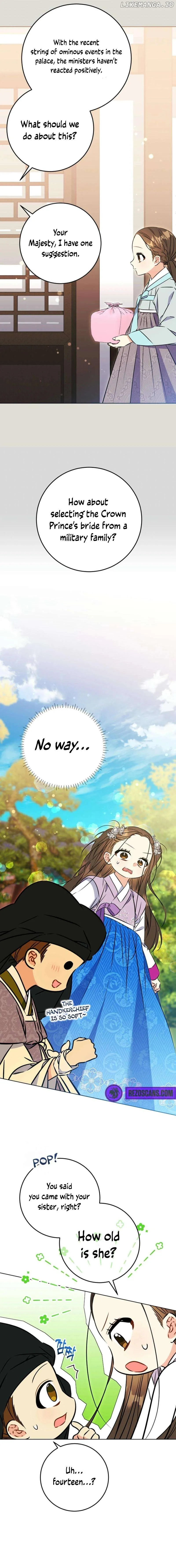 Born as the daughter of the lowly concubine Chapter 39 page 5 - 